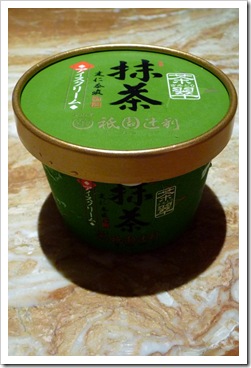 matcha_ice-cream - giontsujiri